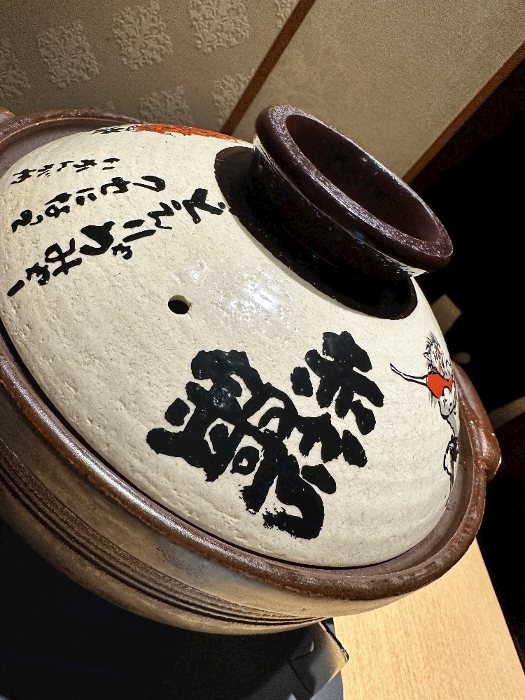 めい