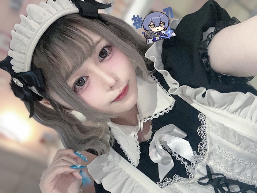 いせ