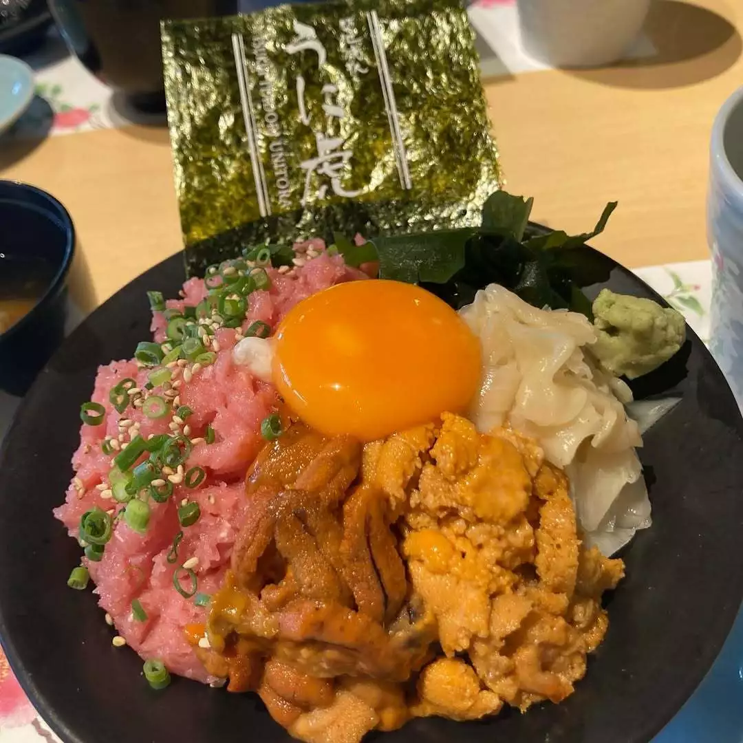 ネオ