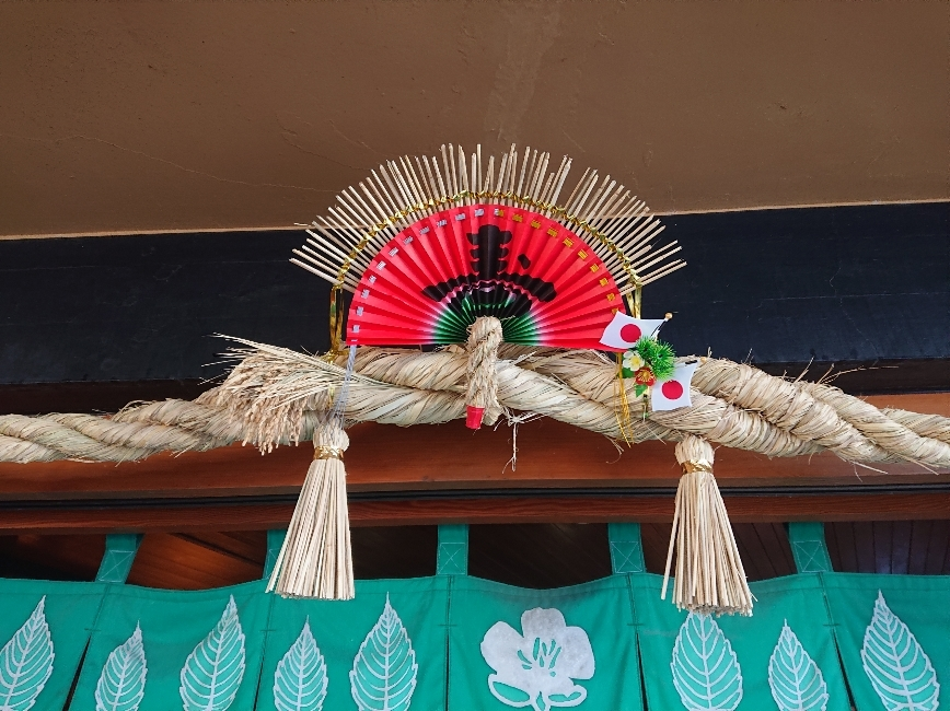 五条 椿