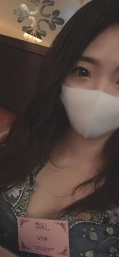 なぎさ
