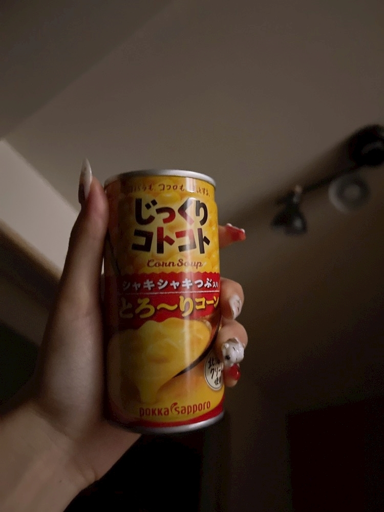 かんな