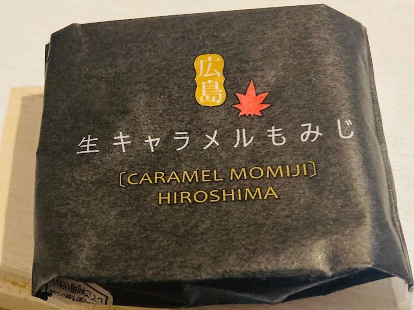 甘眠冠  しの