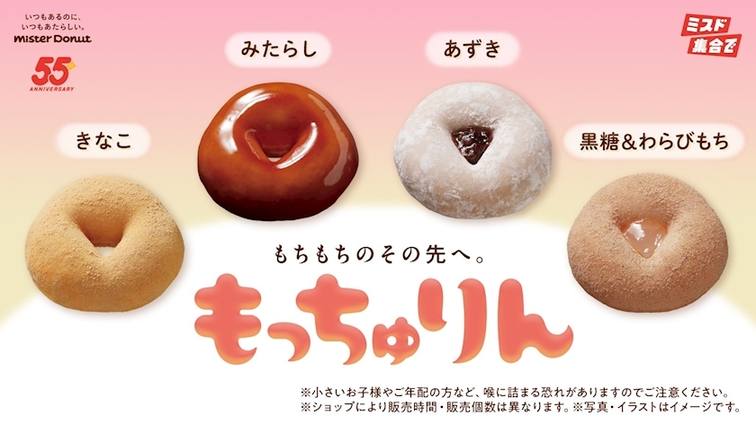 あい