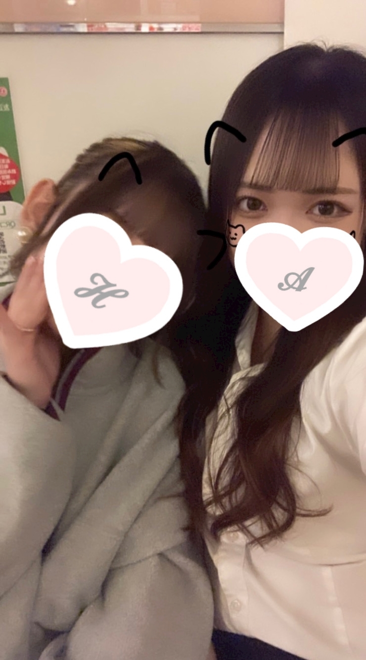 あゆ