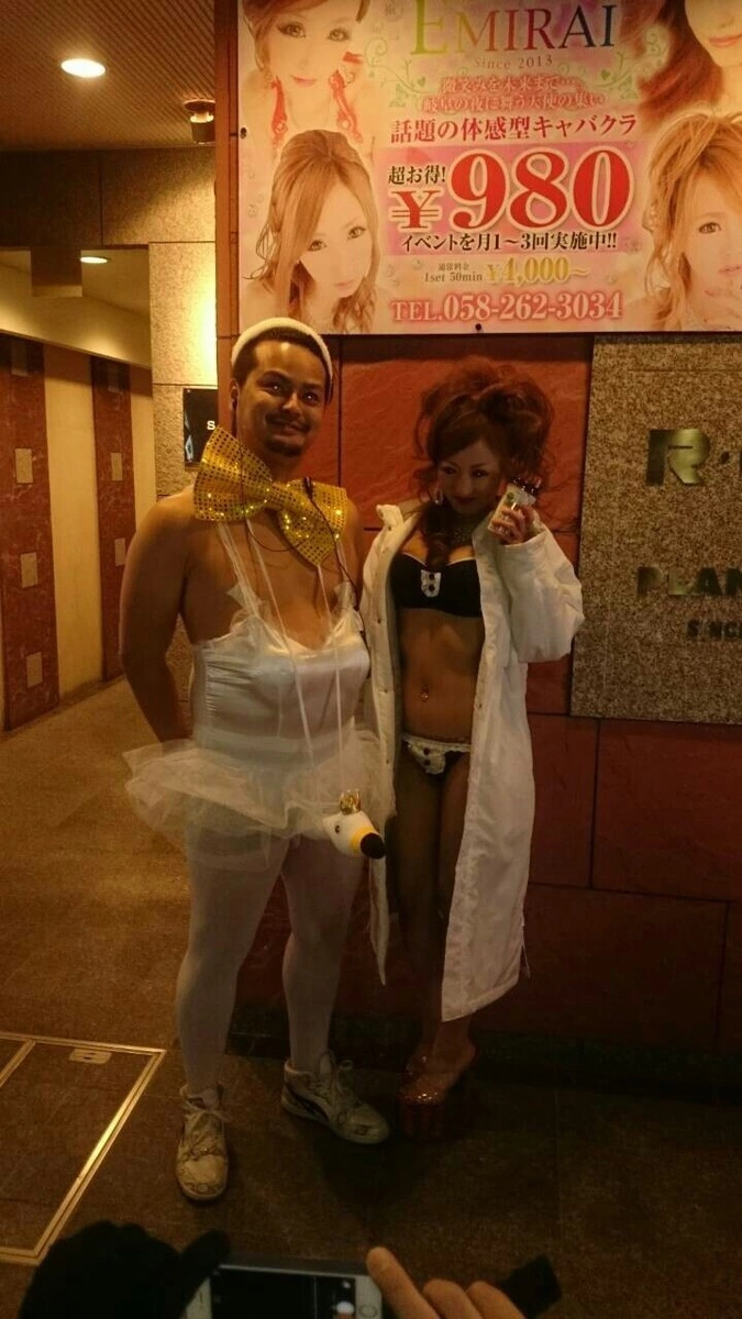妃 えりか