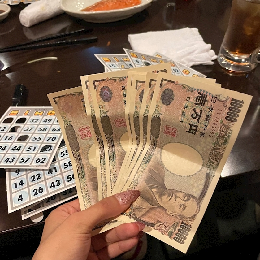 五条 はるな