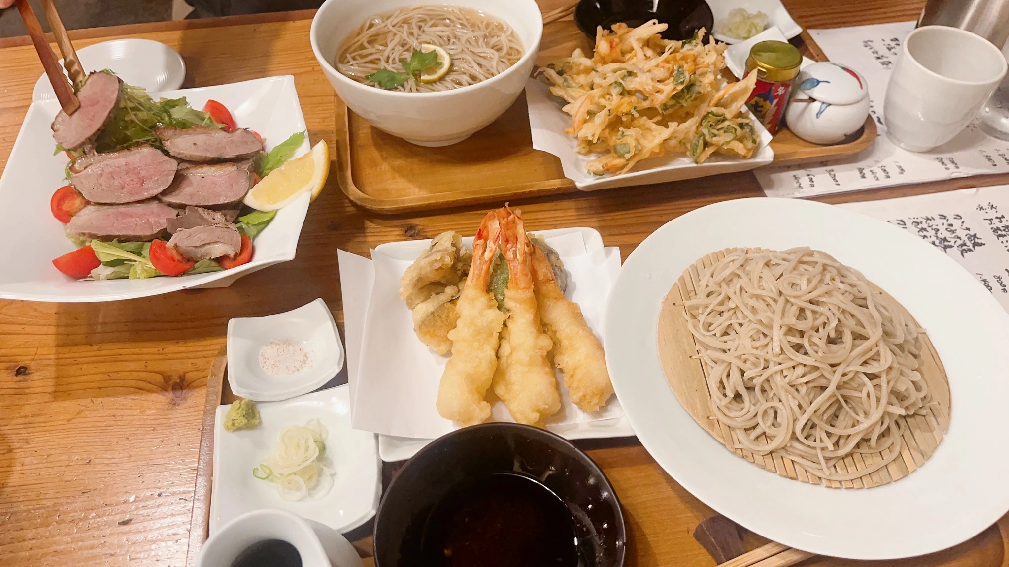 カレン