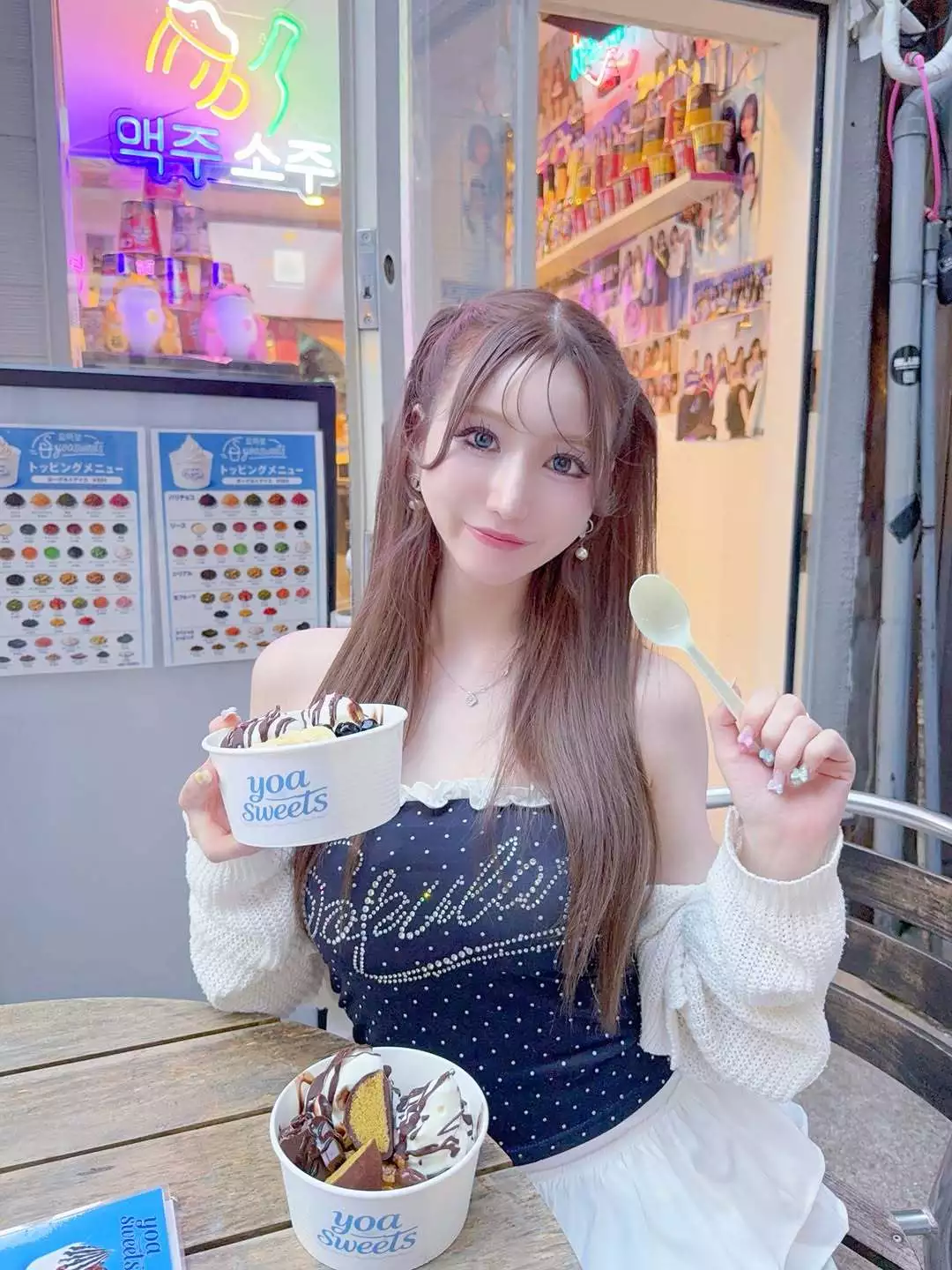 天使 のん