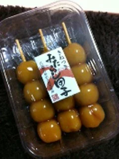 紗羅