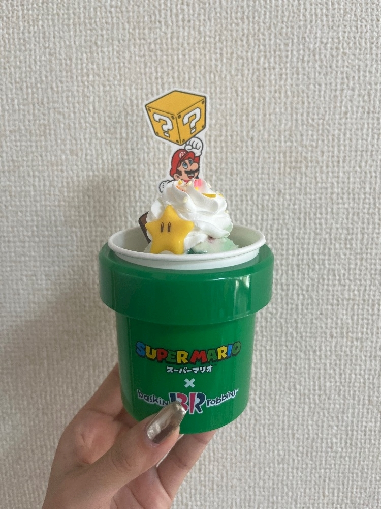 まい