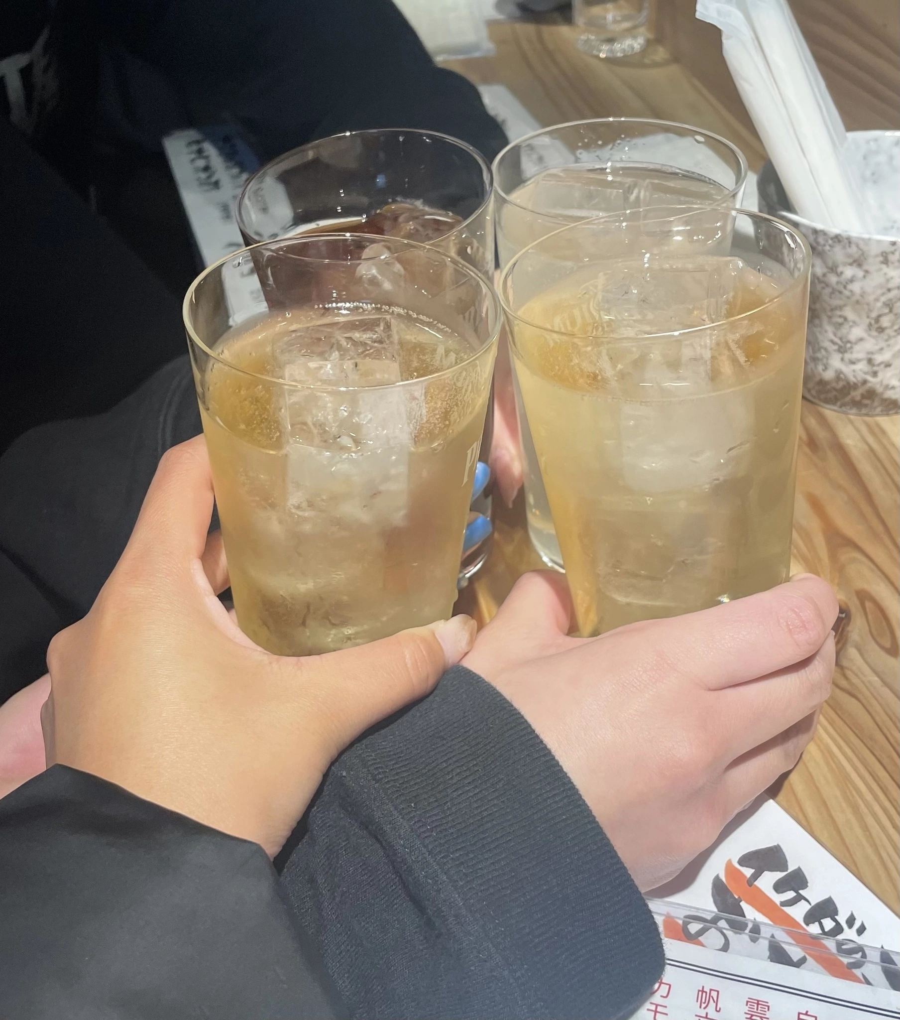 ハズキ