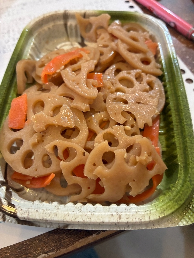らん