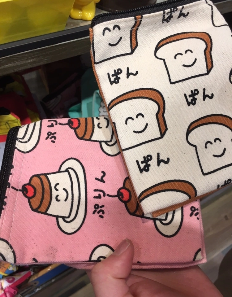 七星 夏純