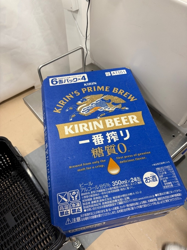 愛川 ゆず