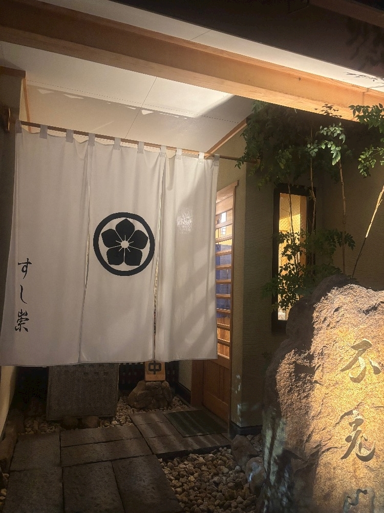 あおい