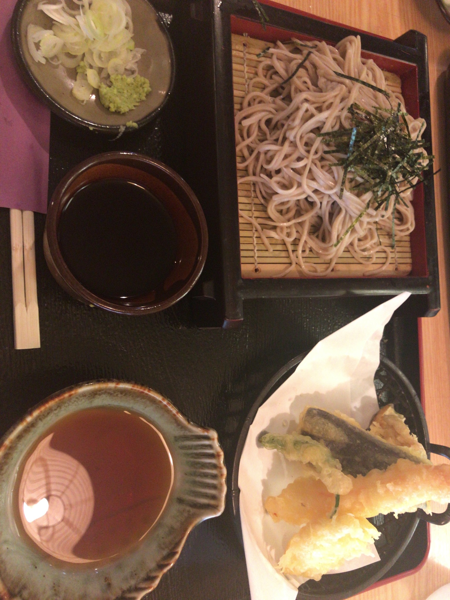 あおい