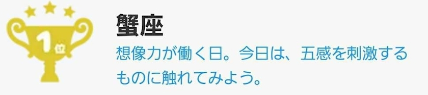 エミ （スタッフ）