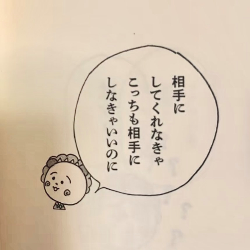 葉山 ゆうり