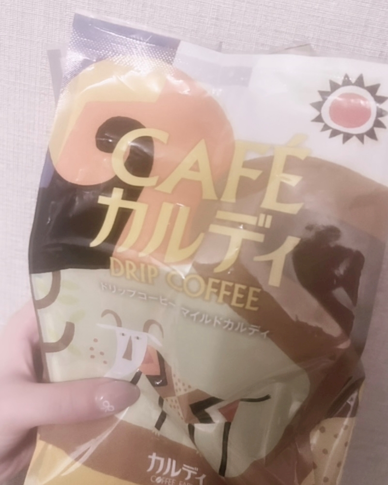 にゃる