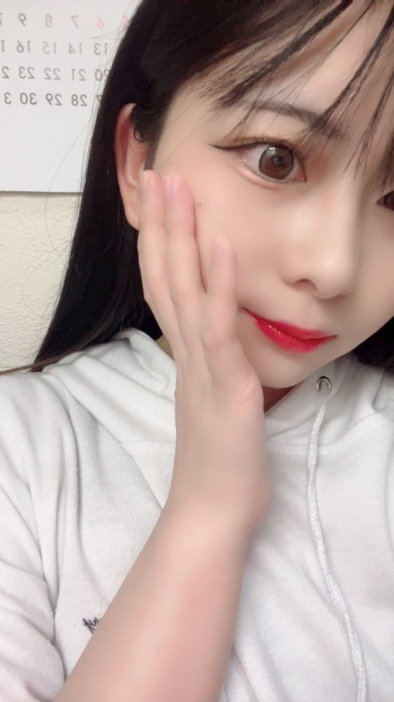 あお