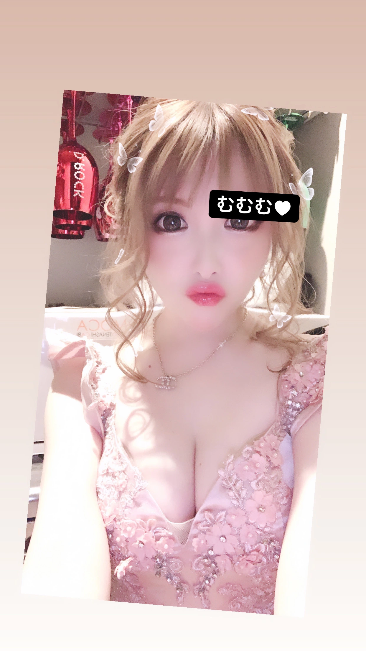 夢乃 サラ