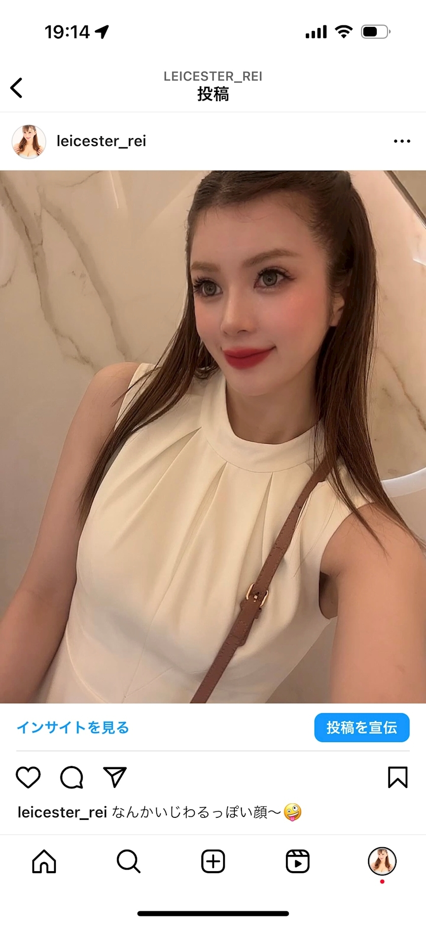 美月 れい