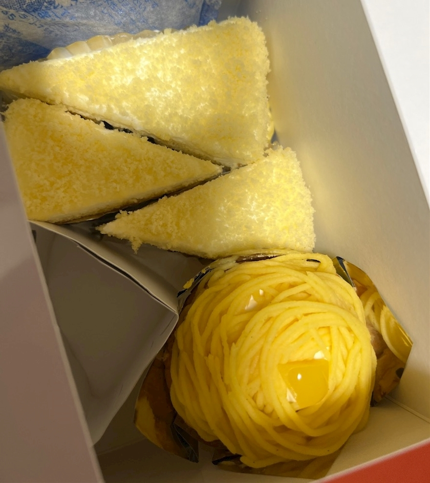 藤城 あん