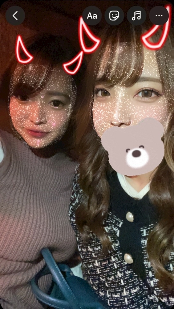 まいか