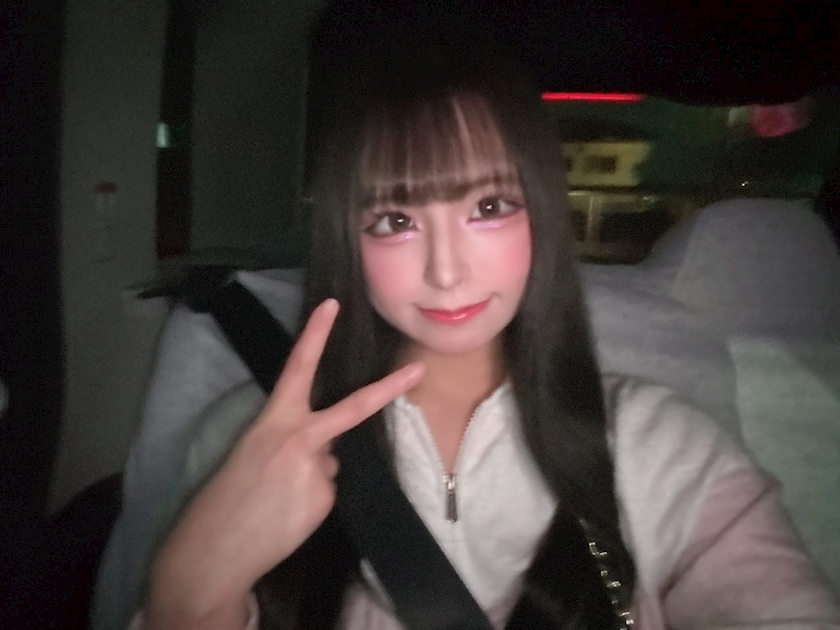 みやび