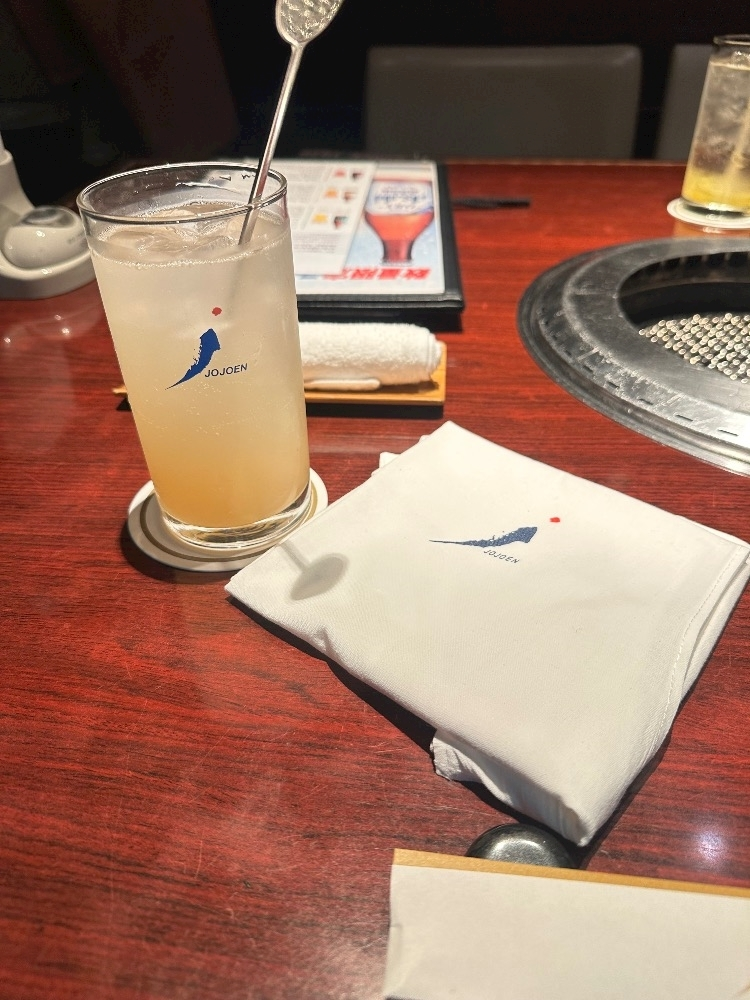 ユズ