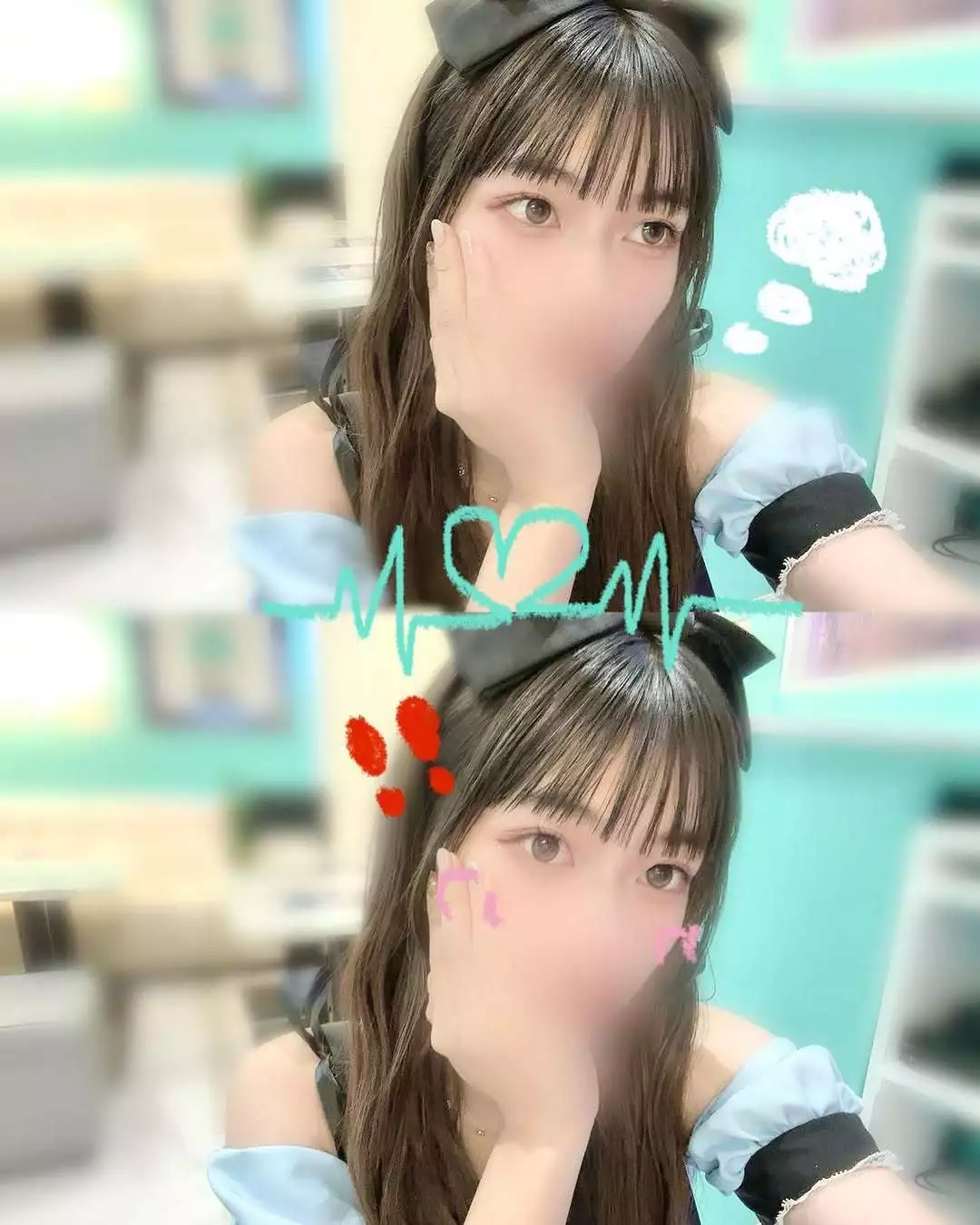 める