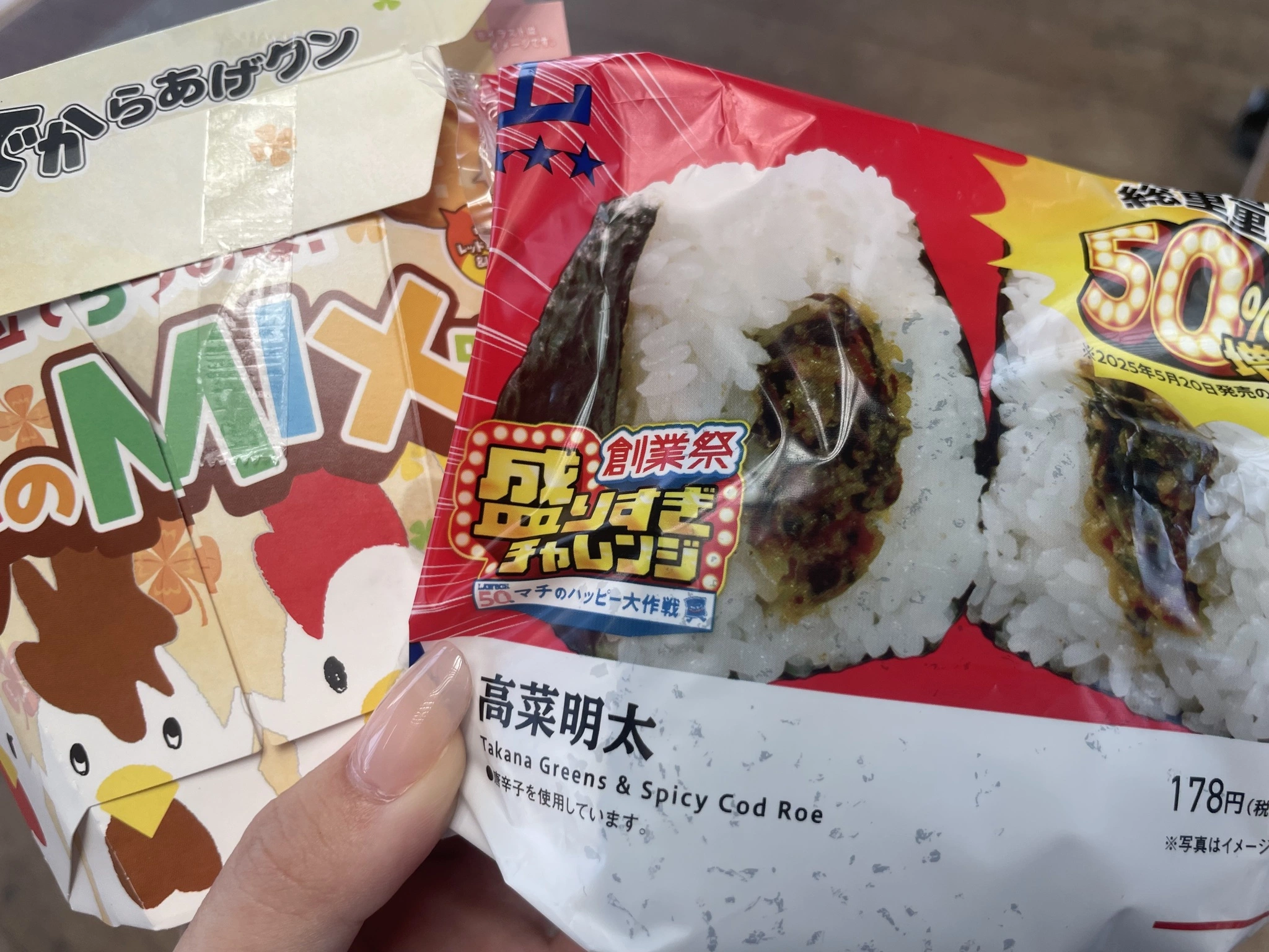 あお