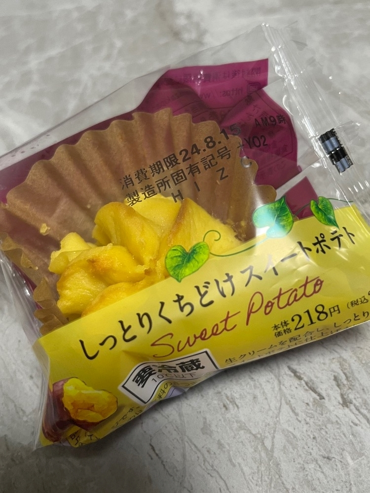 れおな