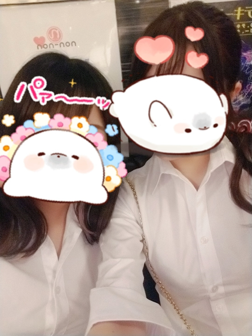 ひなの