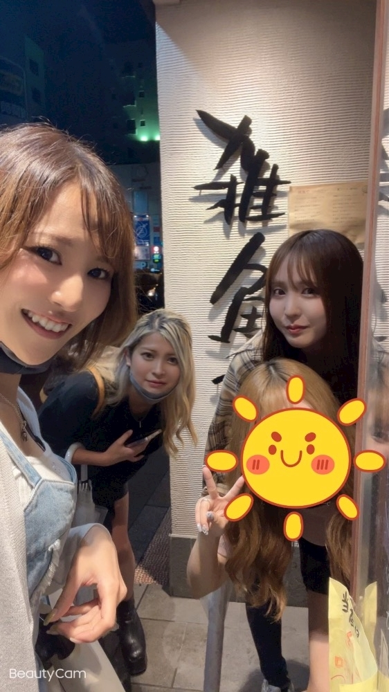 りな