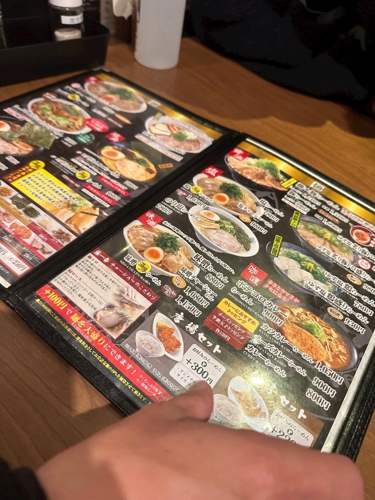 七瀬 えみり