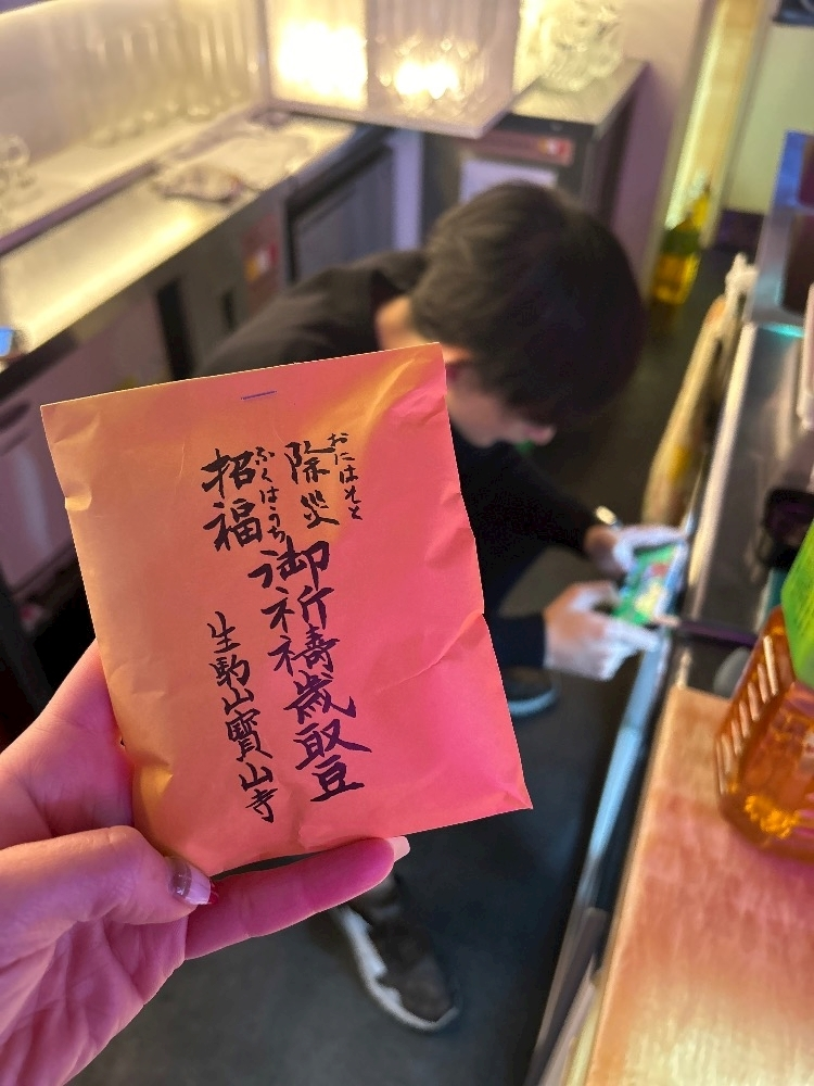 のどち スタッフ