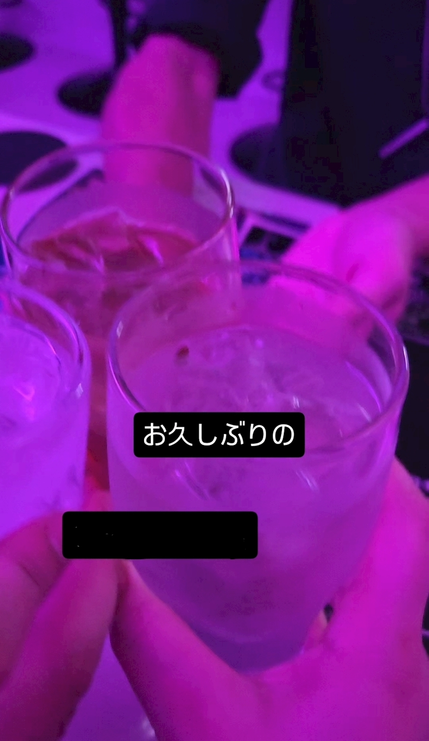 ほのか