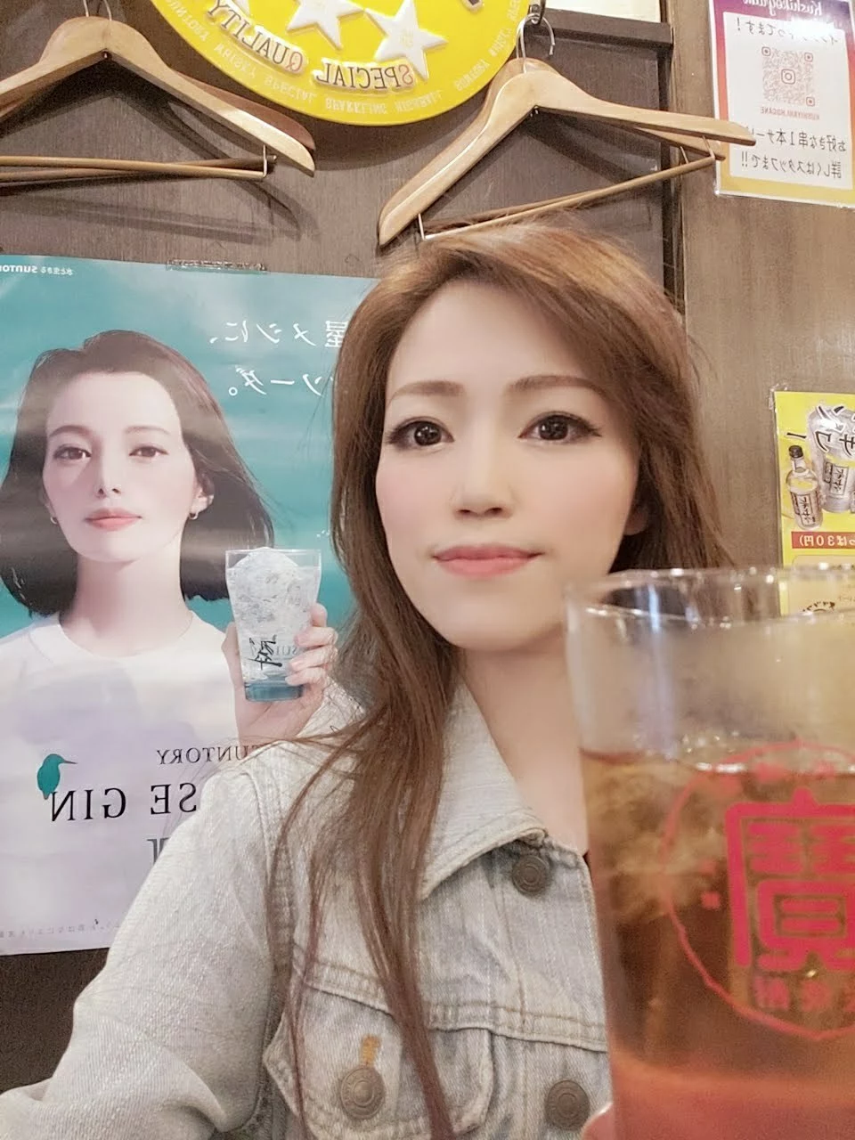 紫音