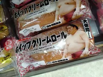 ひな