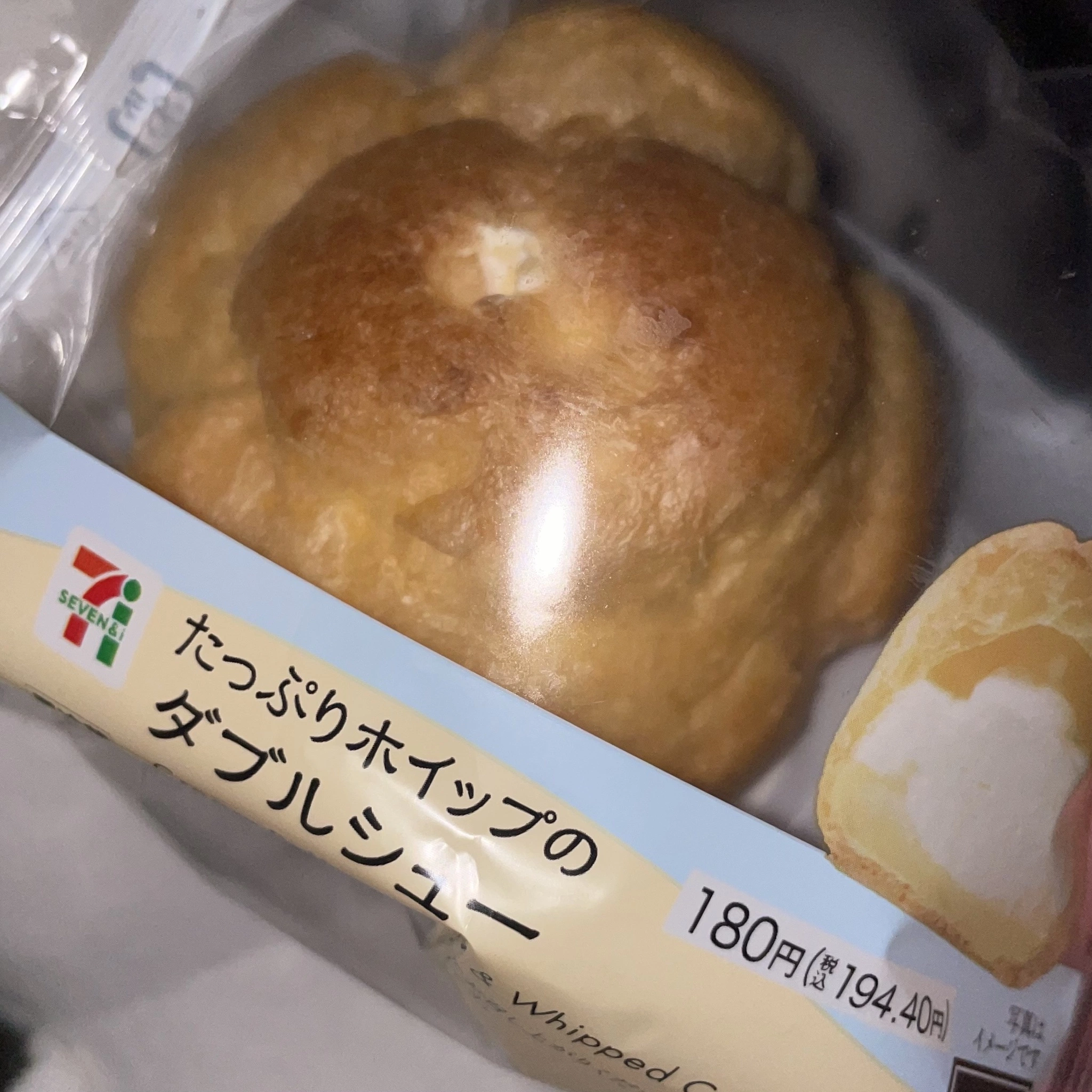 ちゃお