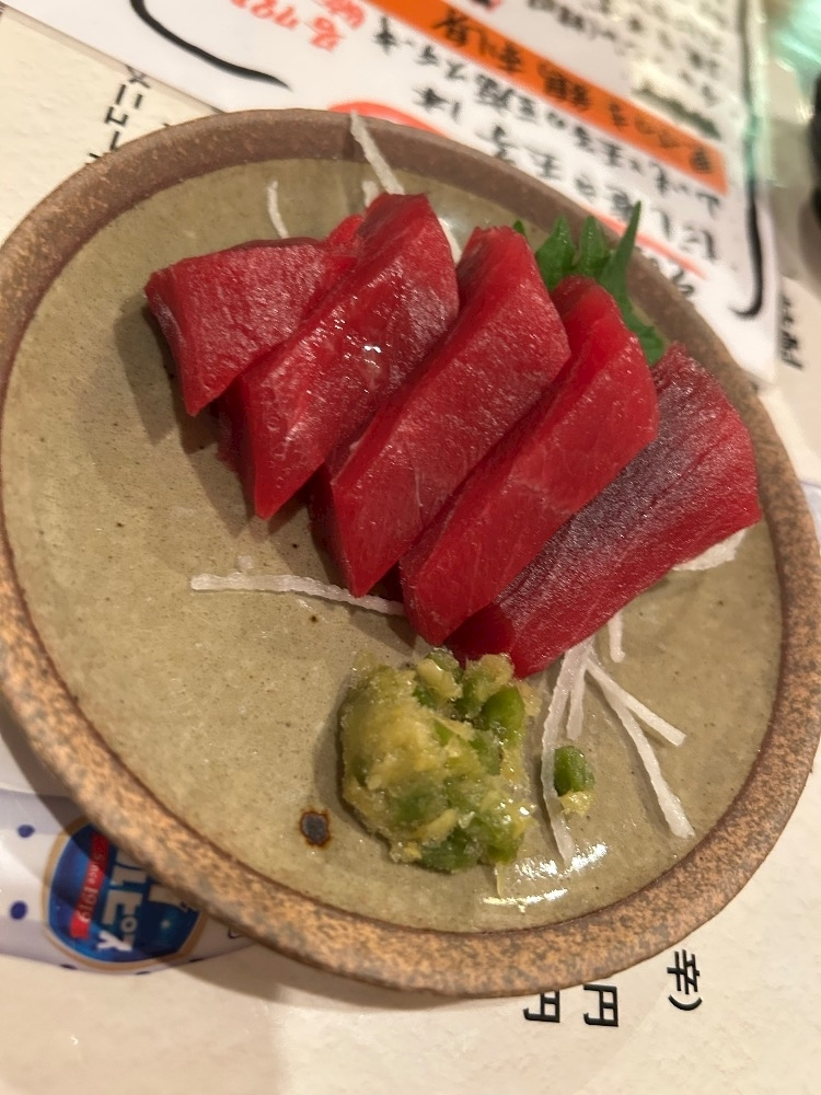 泙野 すず