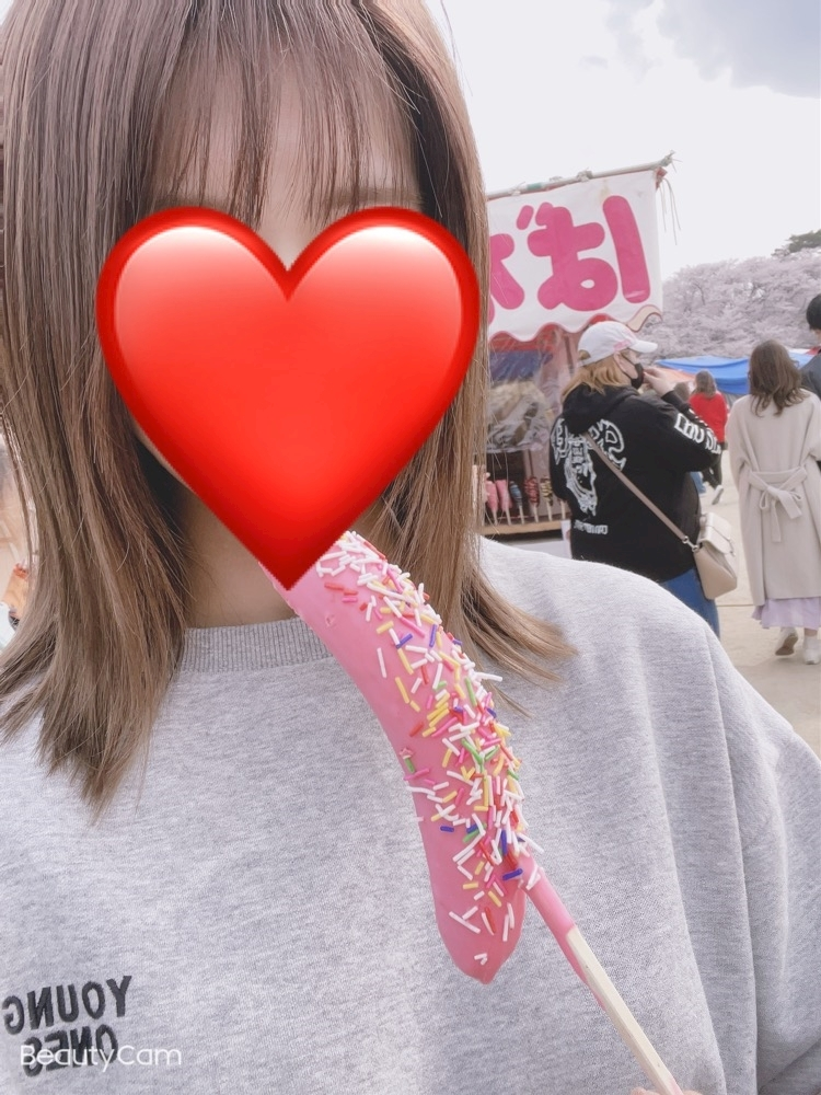 あみ