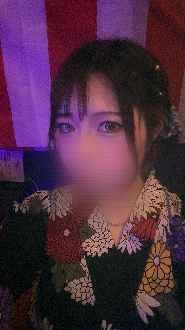 えま