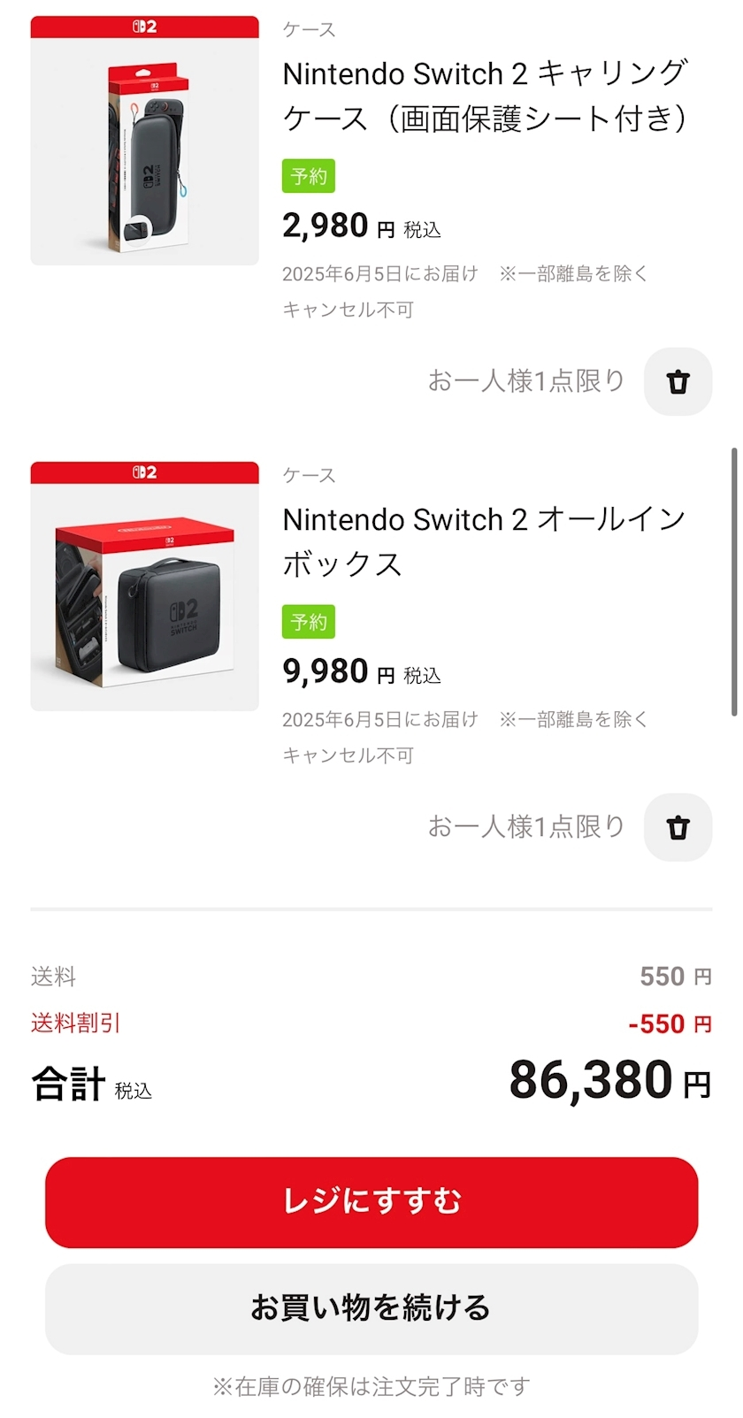 辻 みなみ