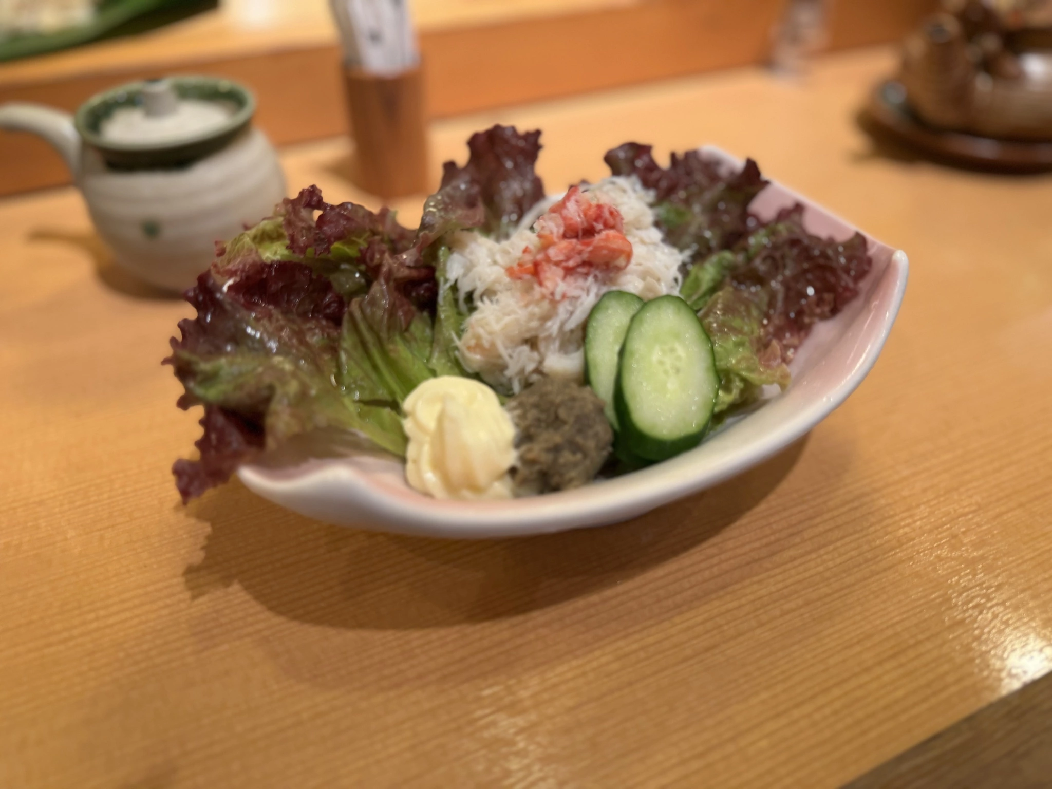 らむ