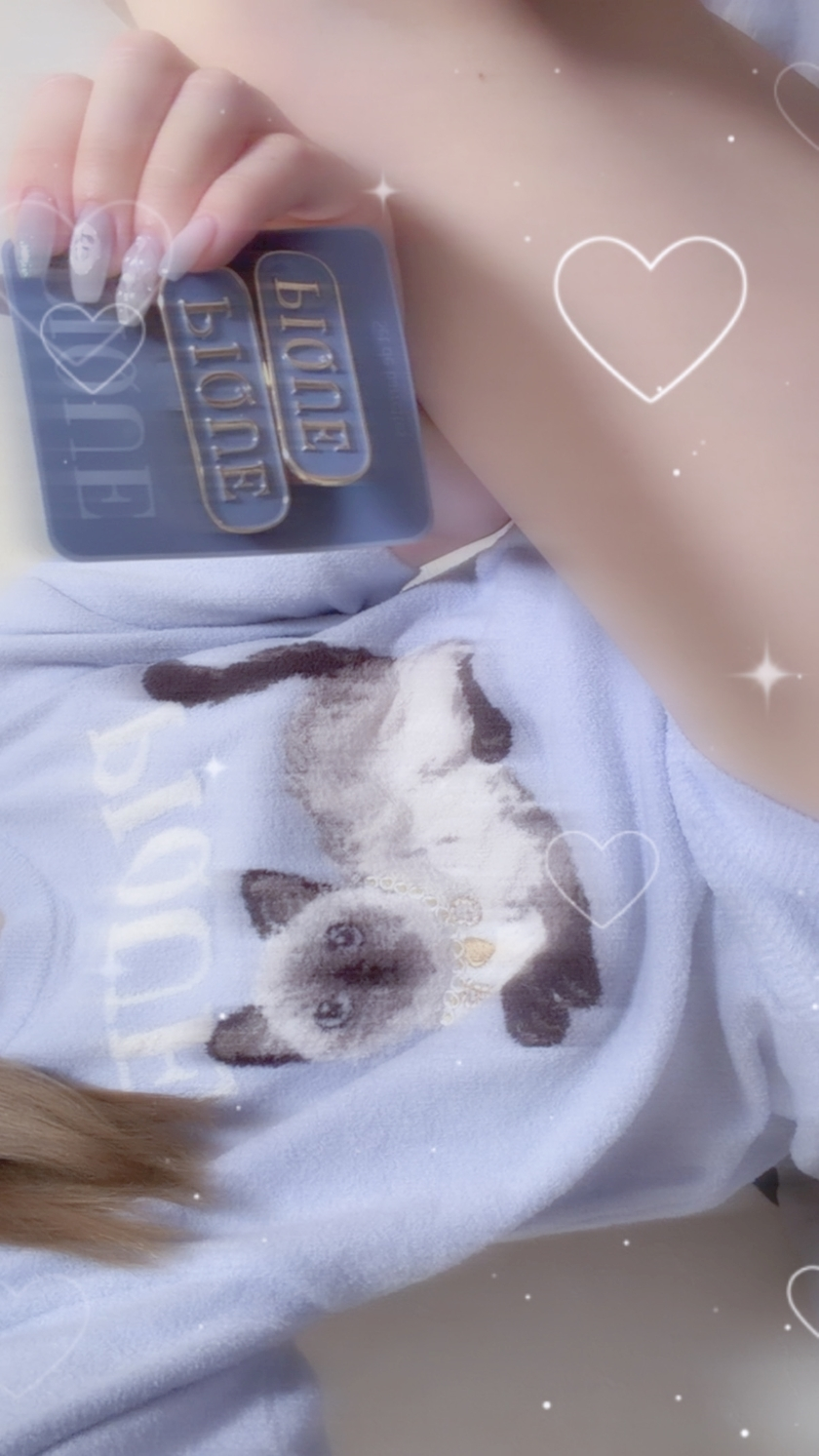 あいす