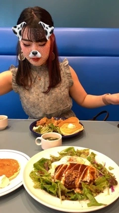 かのん