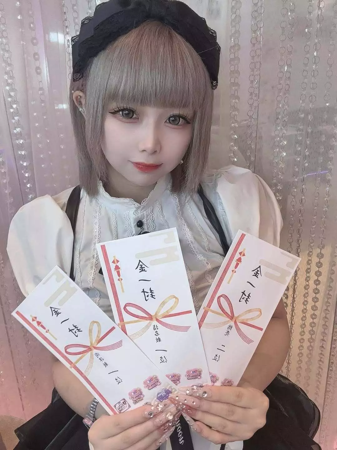 にこ